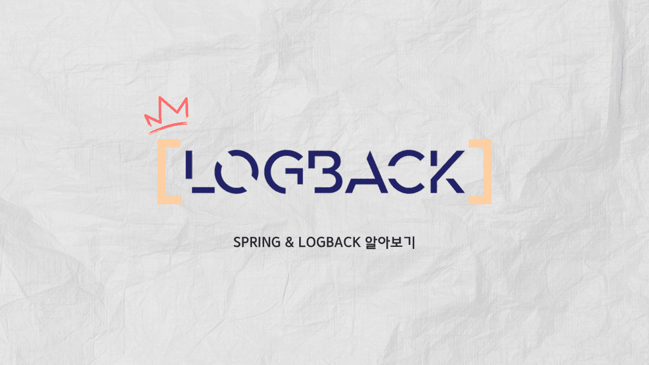 Spring & Logback 알아보기 with Slf4j 썸네일