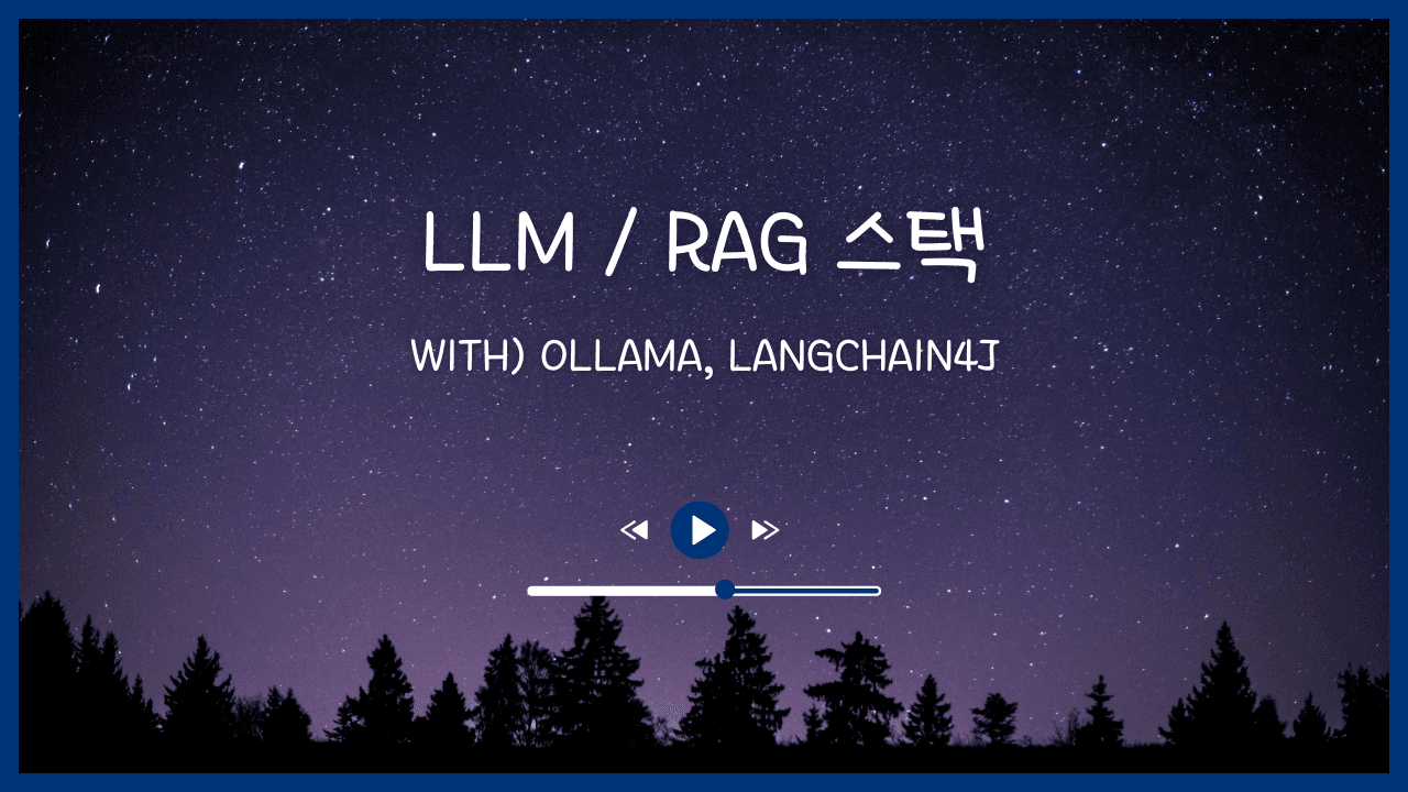 LLM & RAG with Langchain4J